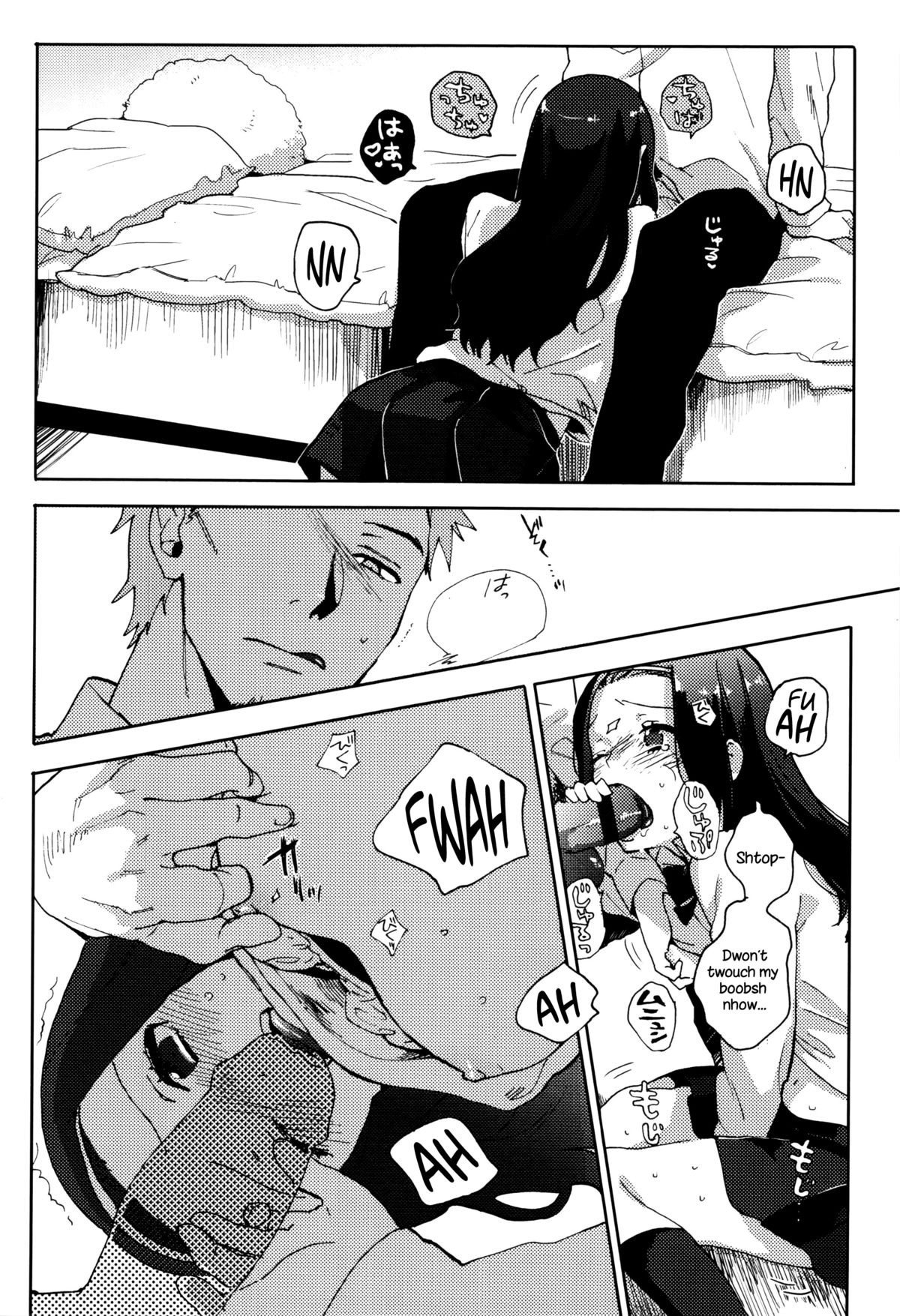 Page 95