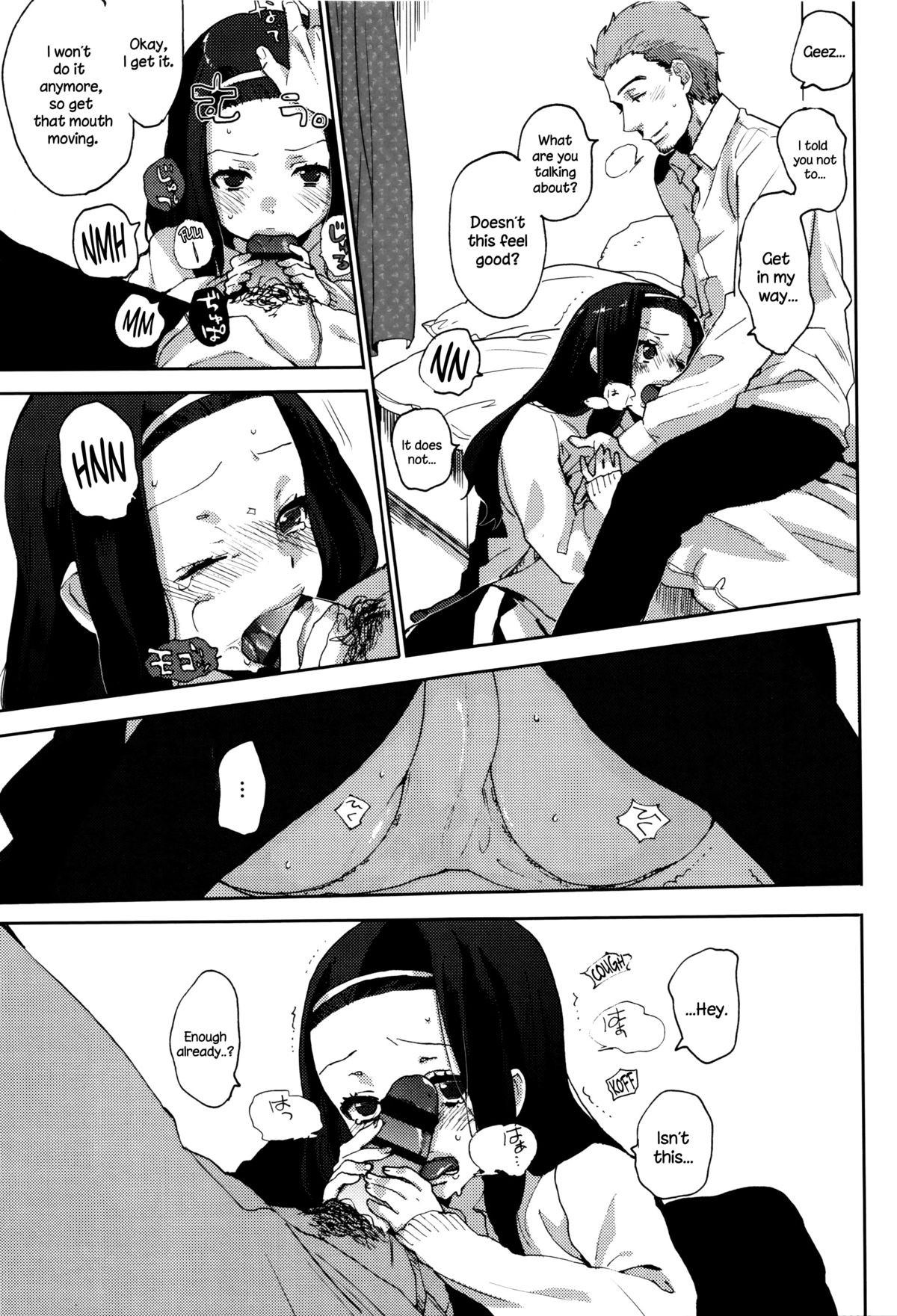Page 96