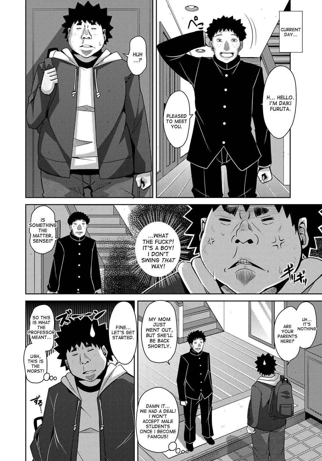 Page 64