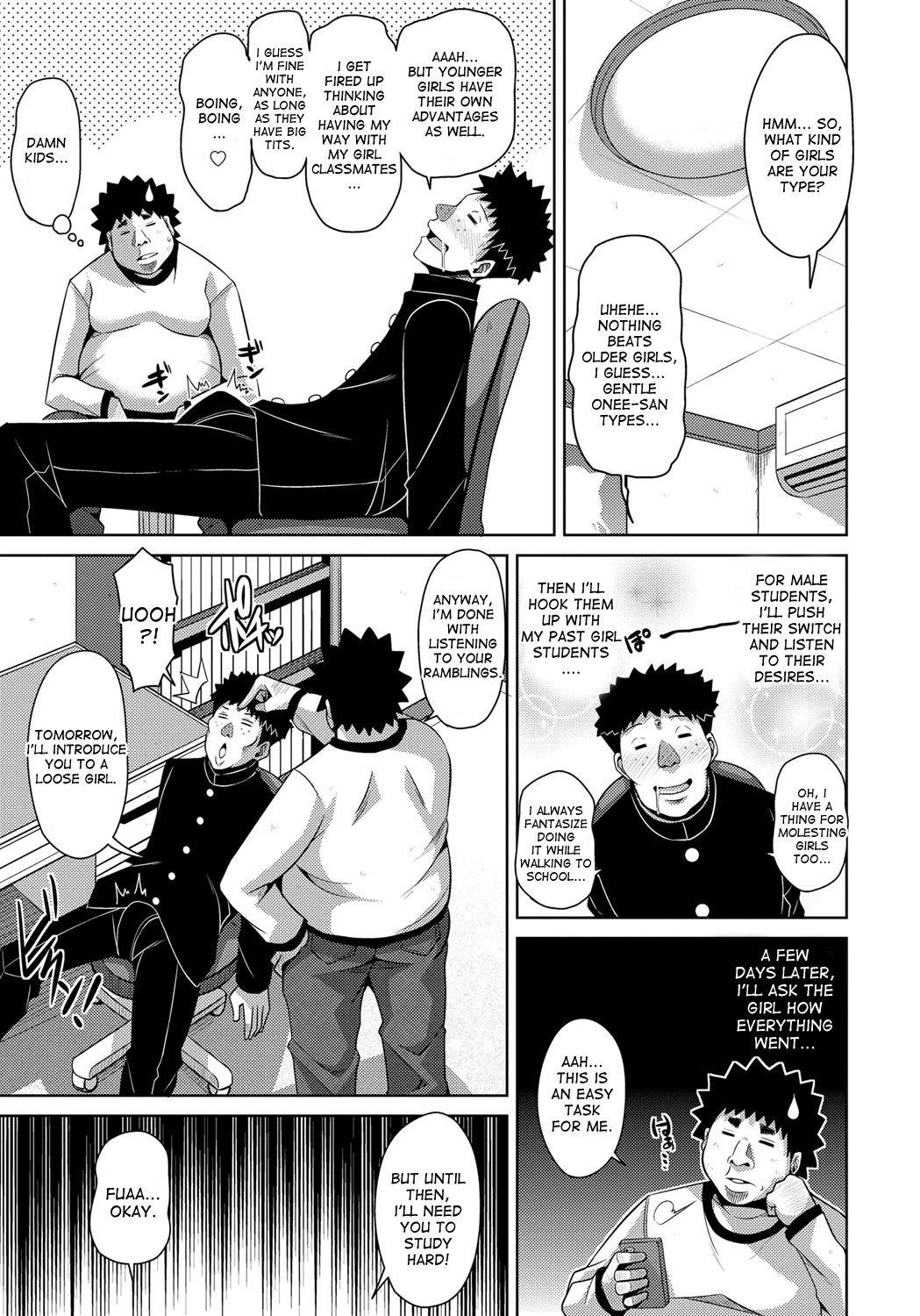 Page 65