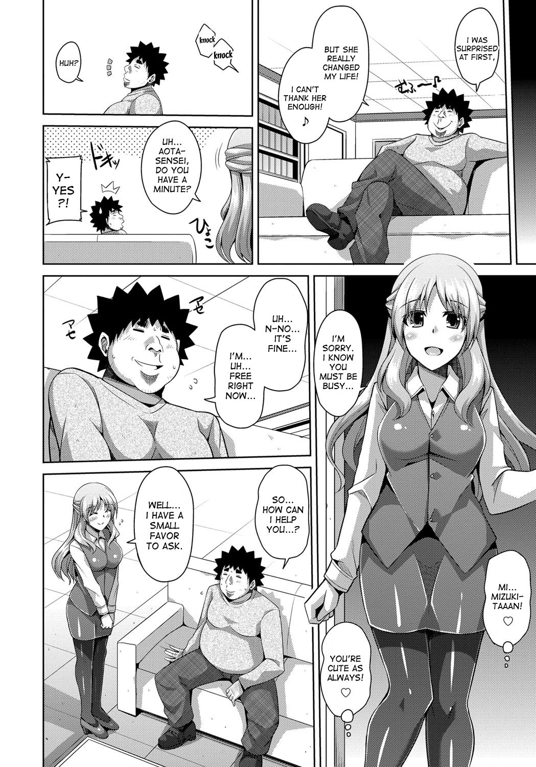 Page 82