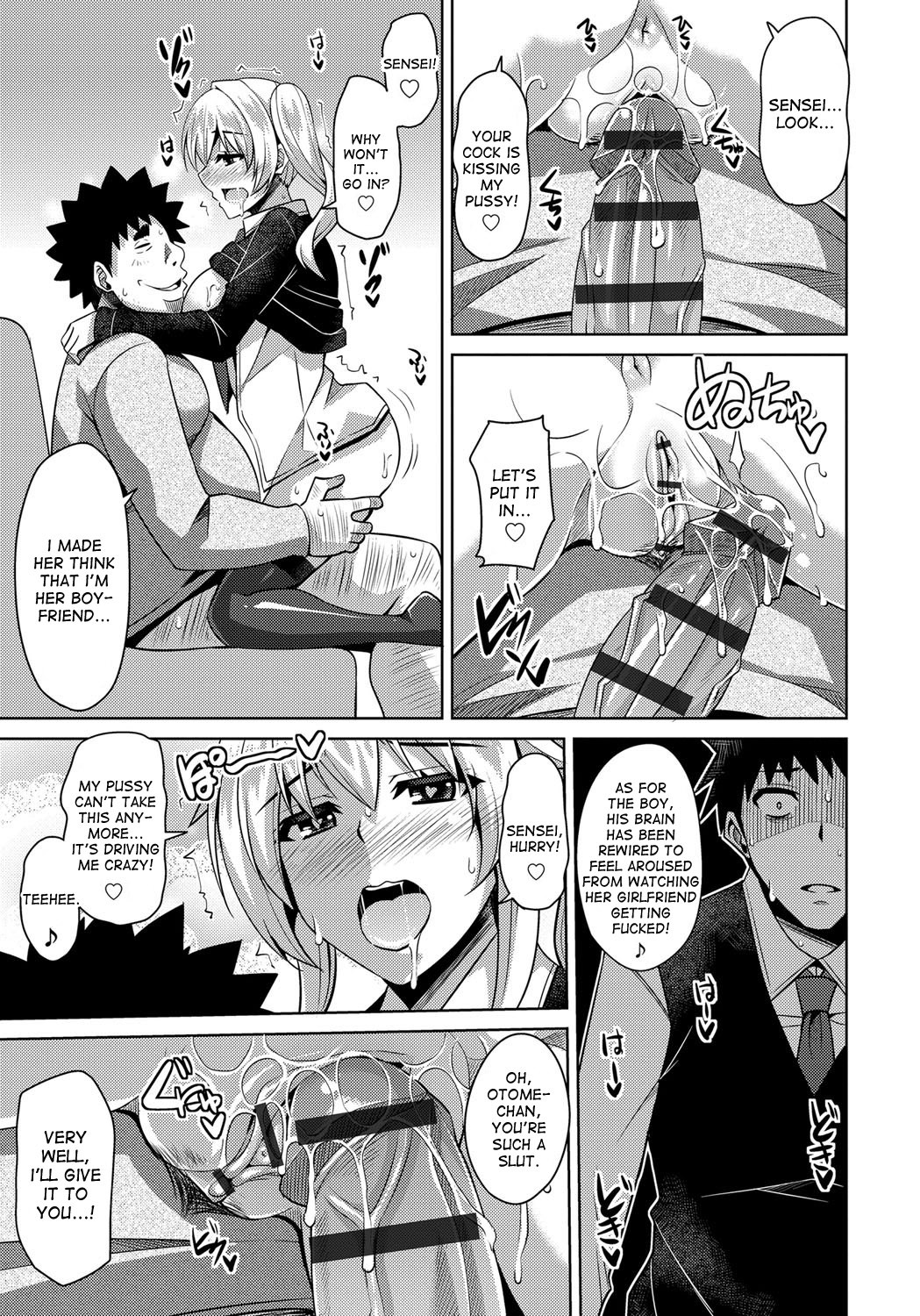 Page 87