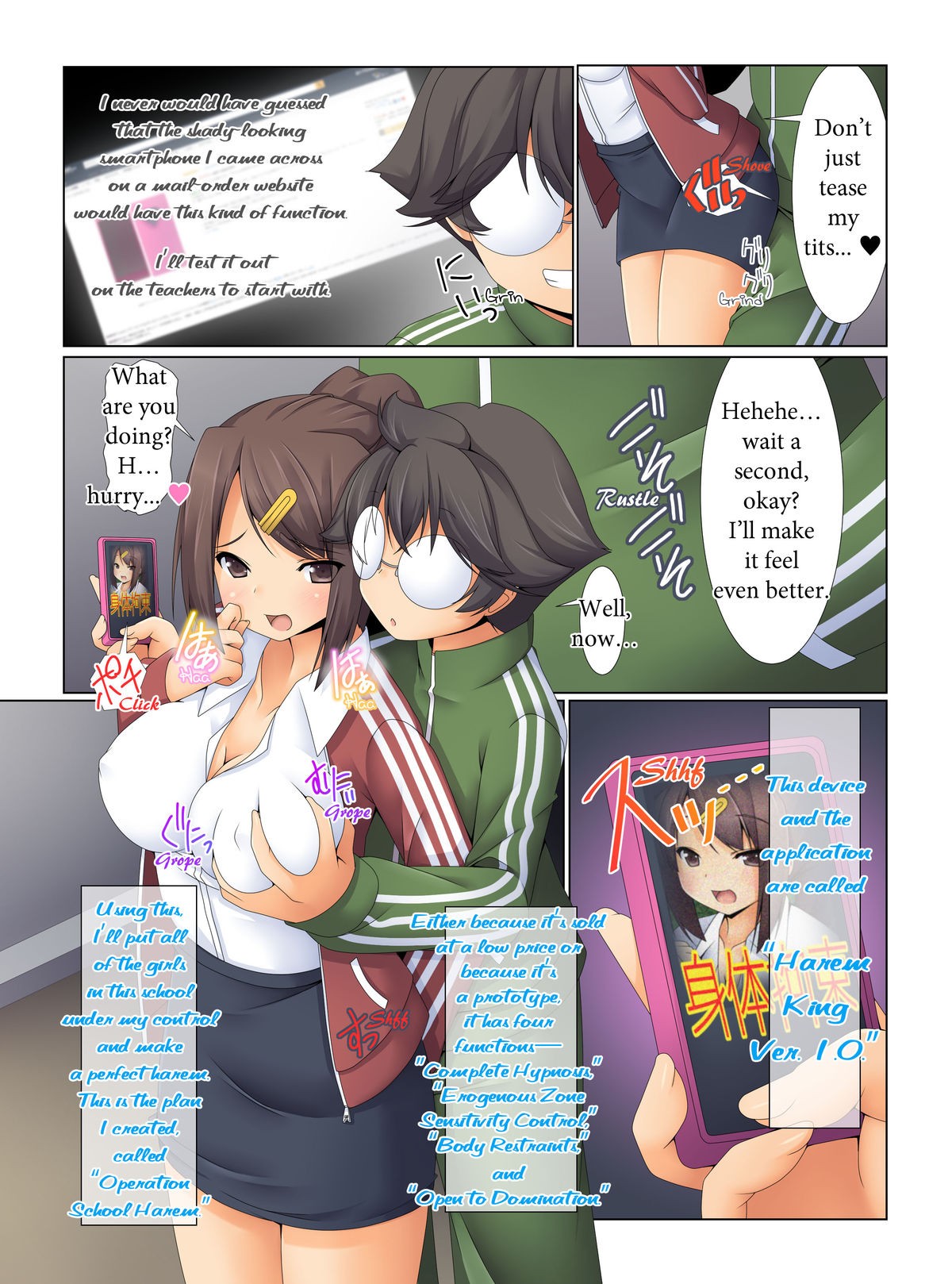 Page 28