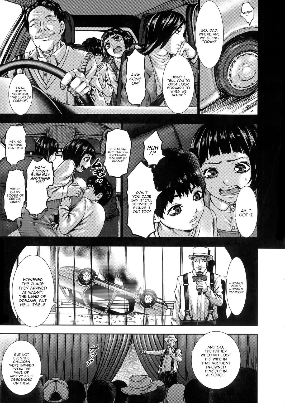 Kuroyuki ~Inniku Sakunyuu Jigoku~ | Kuroyuki ~Milking Hell of Lewd Flesh~ (Chounyuu Daifungoku)