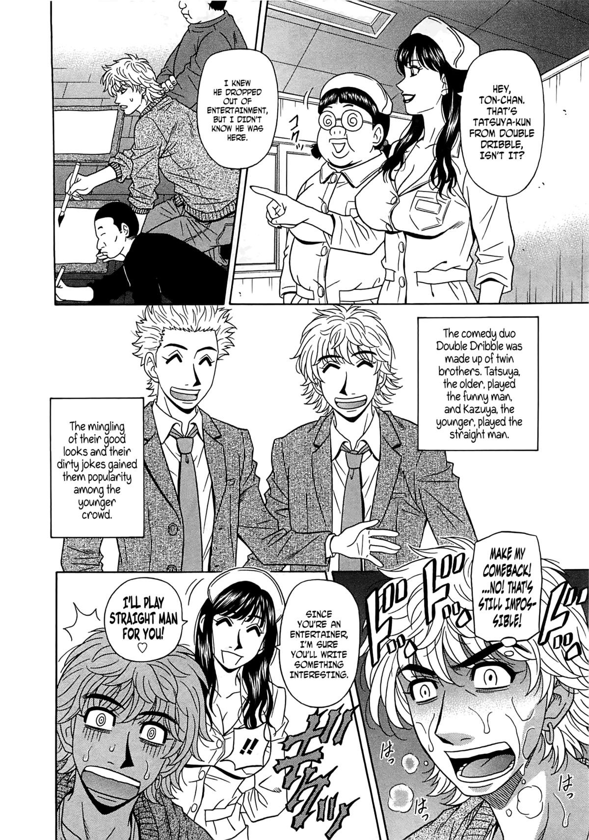 Page 119