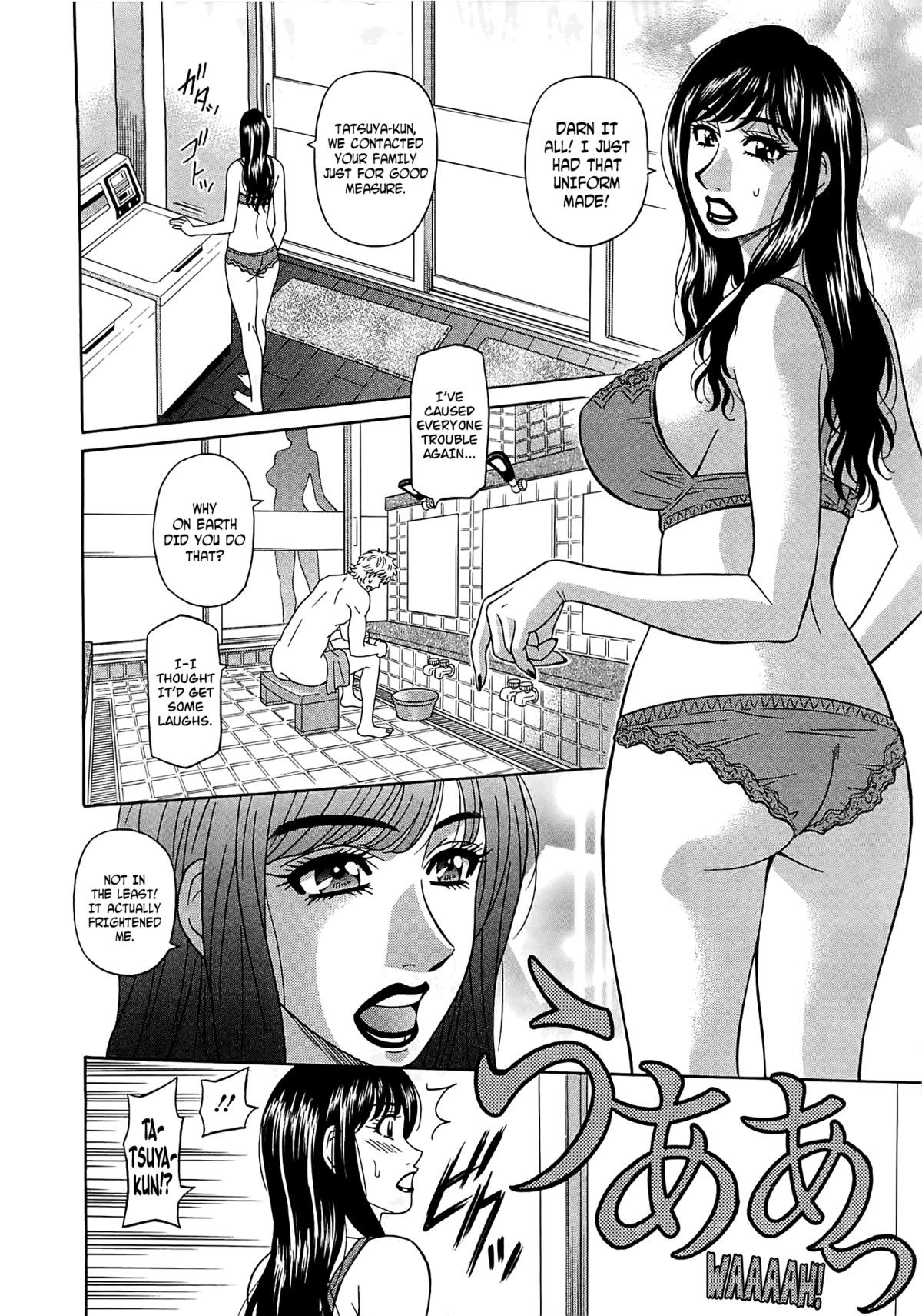 Page 121