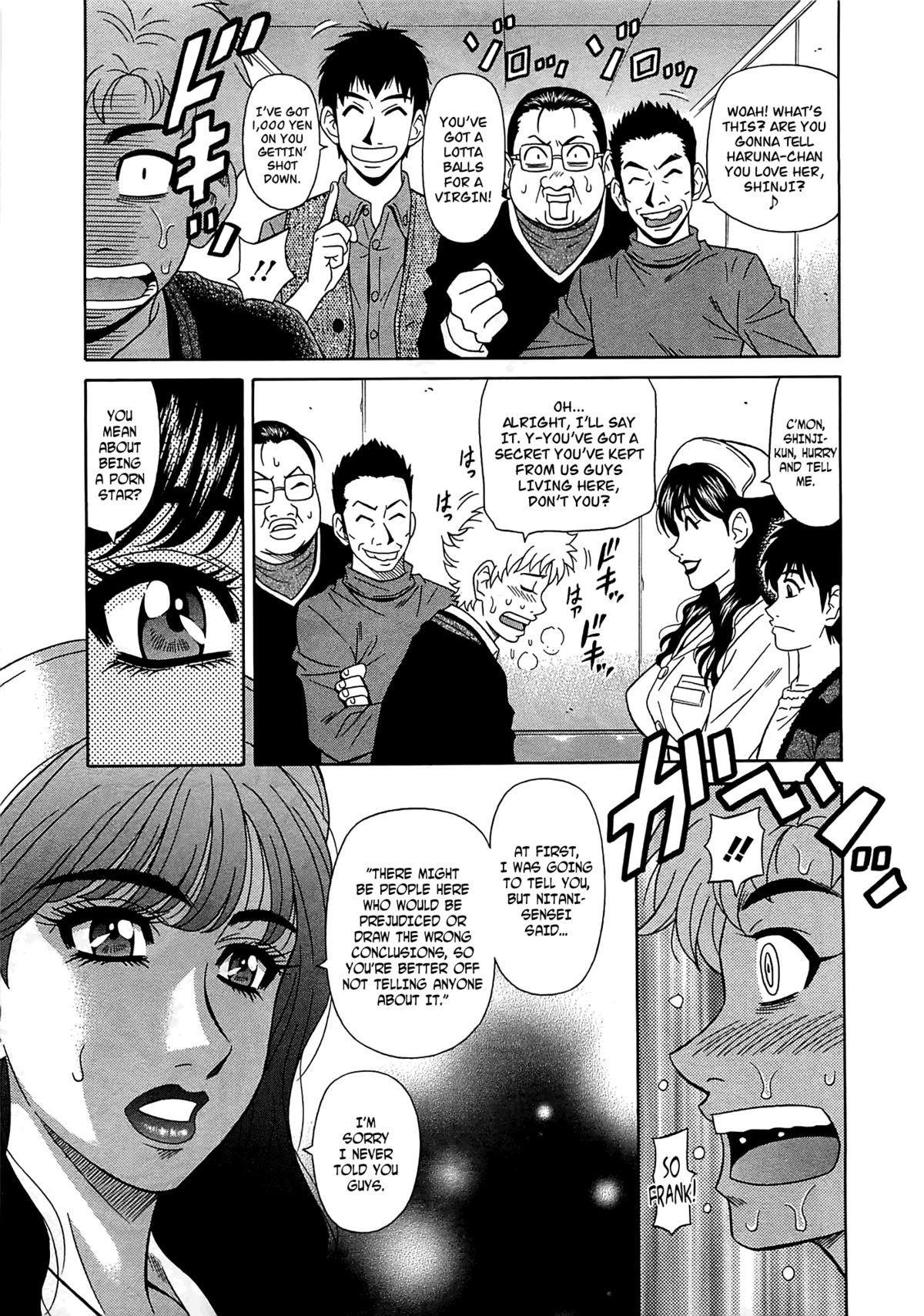 Page 156
