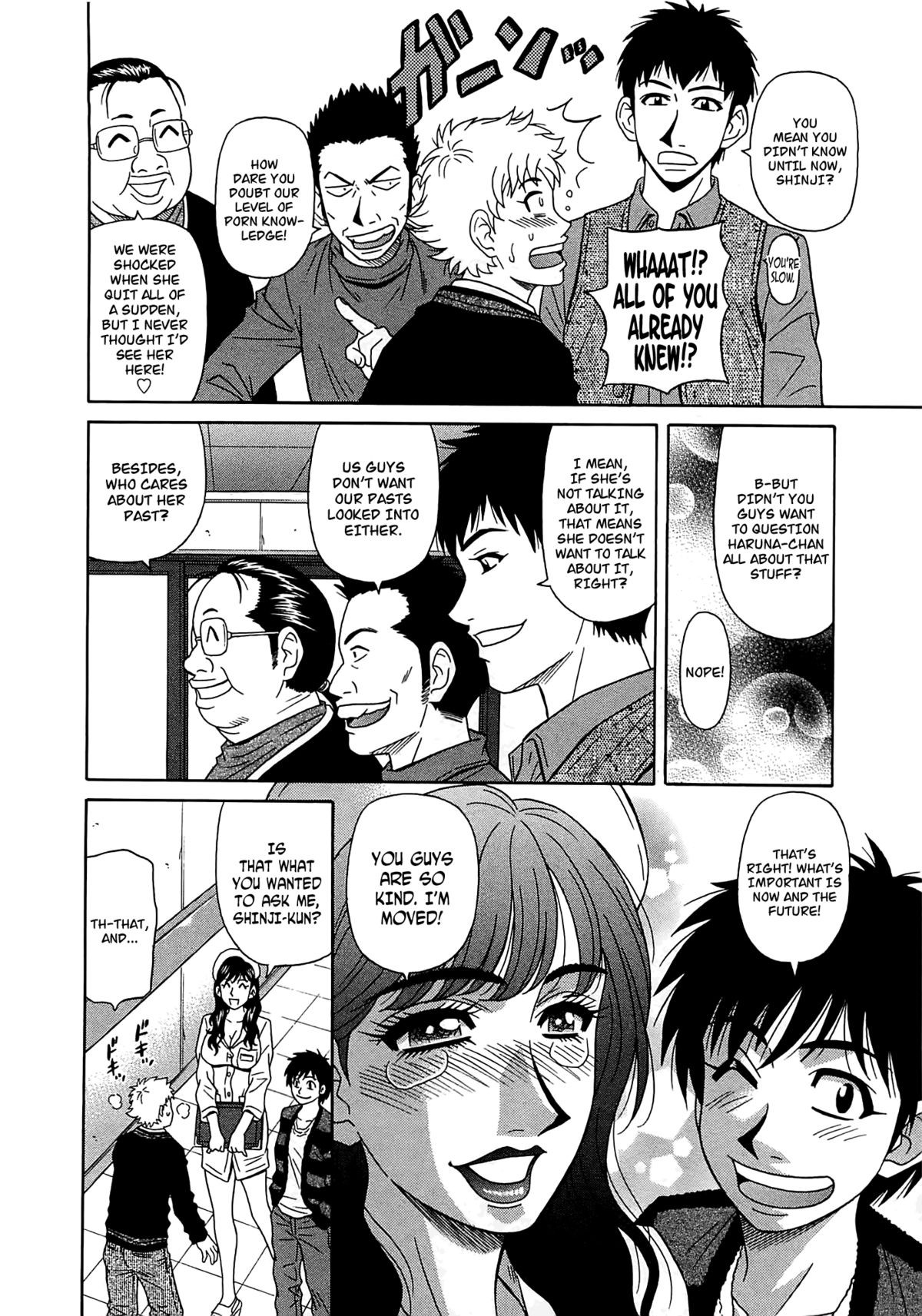 Page 157