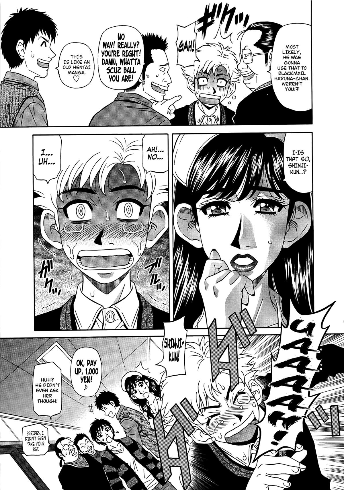 Page 158