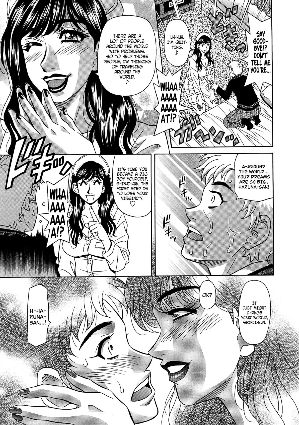 Page 160