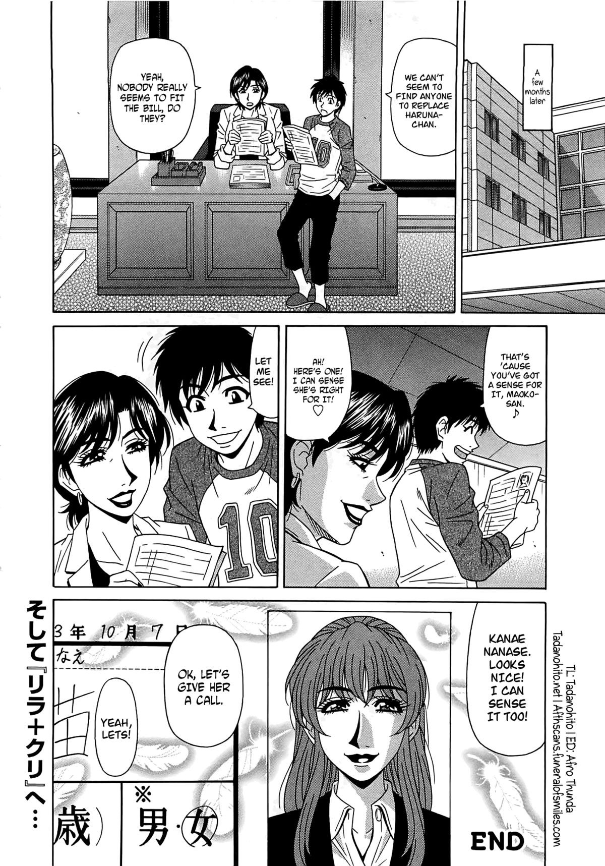 Page 171