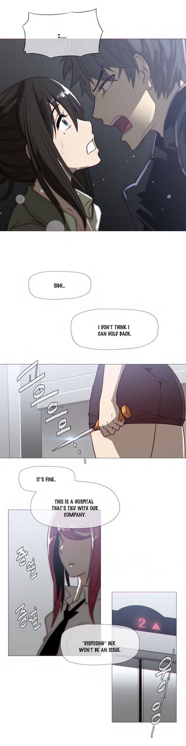 Page 245