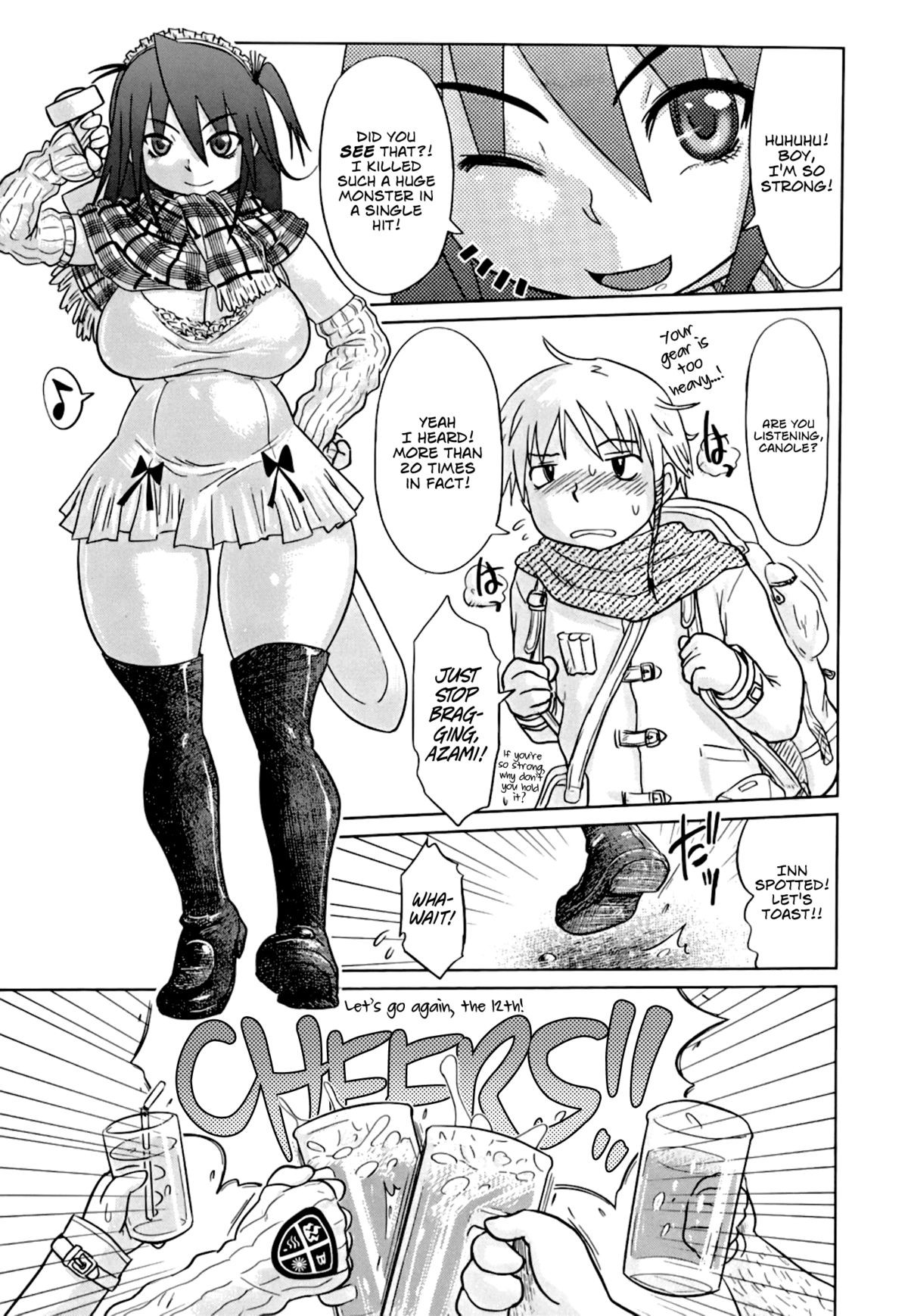 Page 85