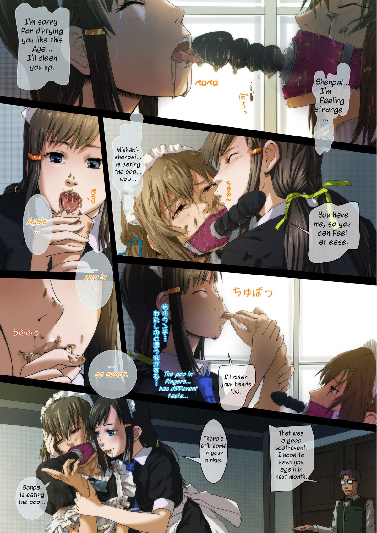 Page 15