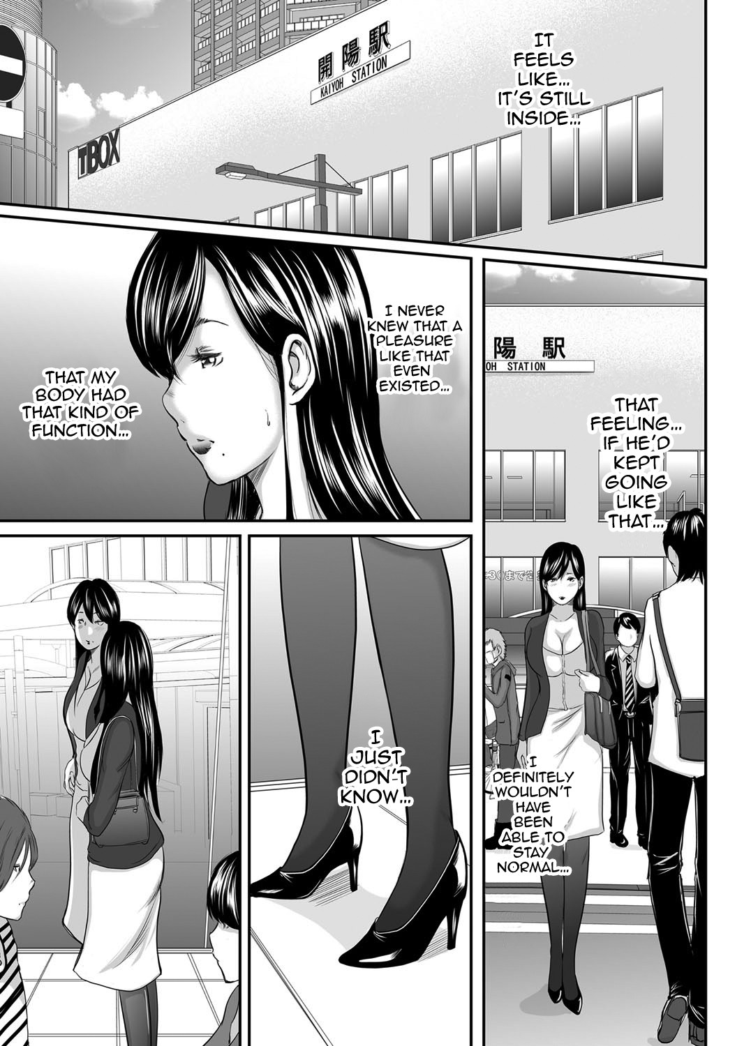 Page 104
