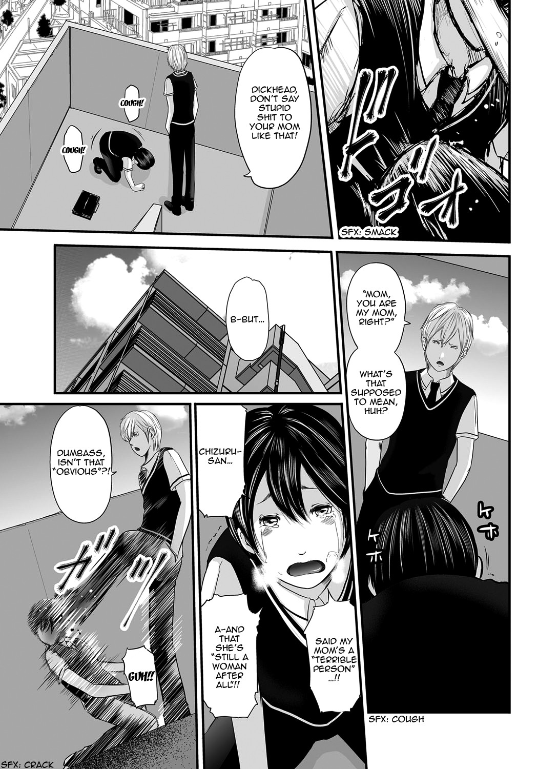 Page 212