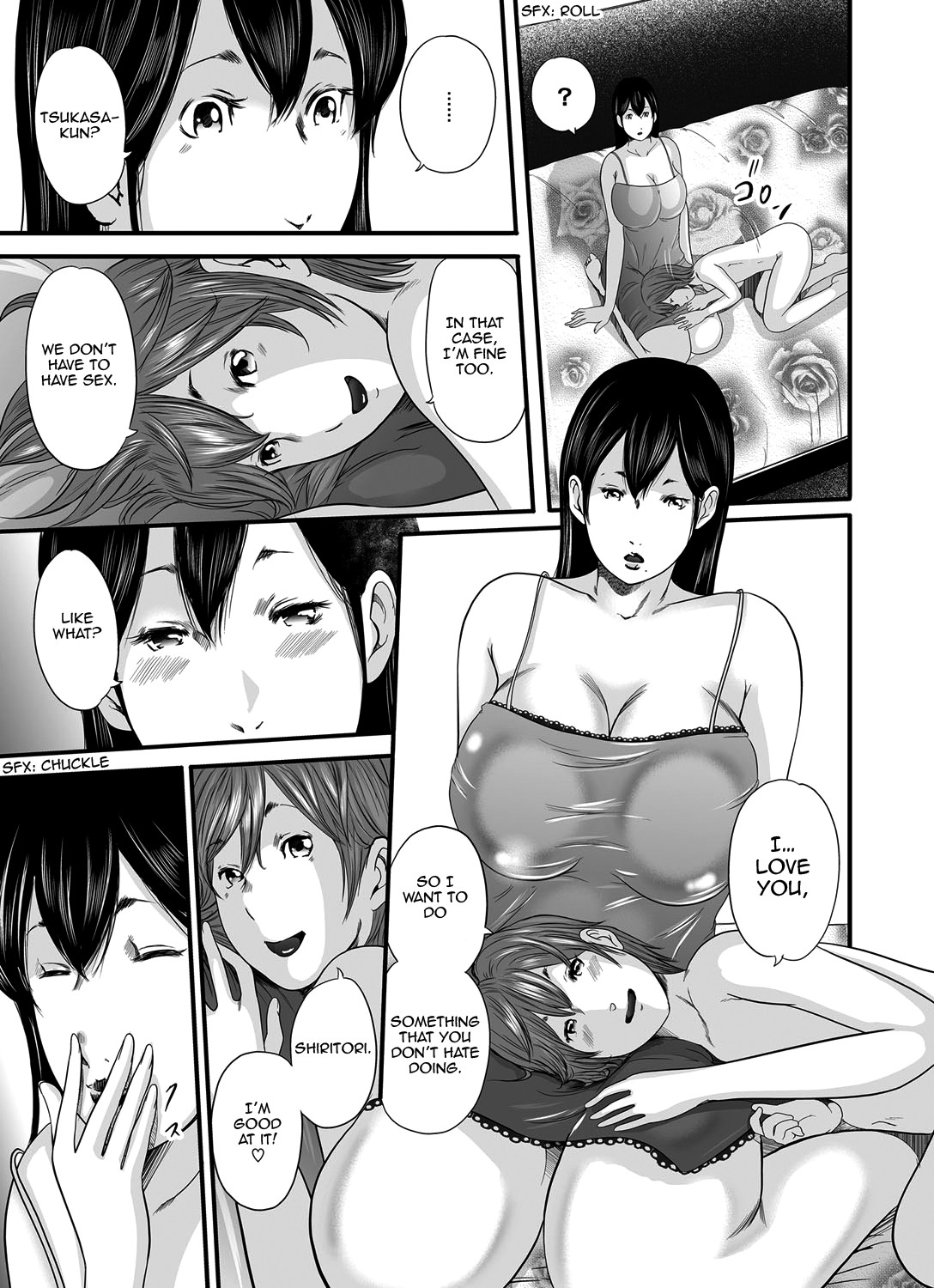 Page 231