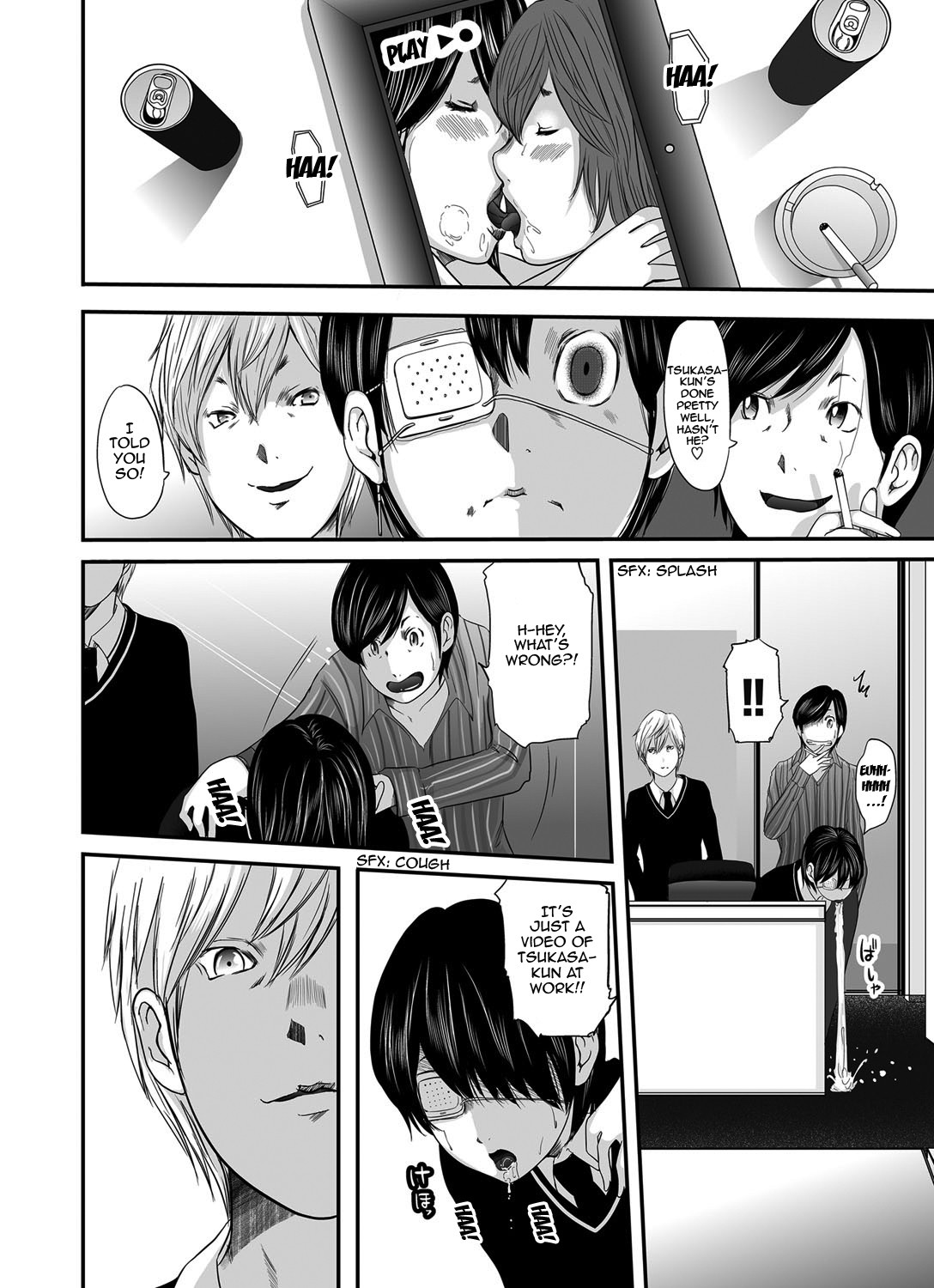 Page 236