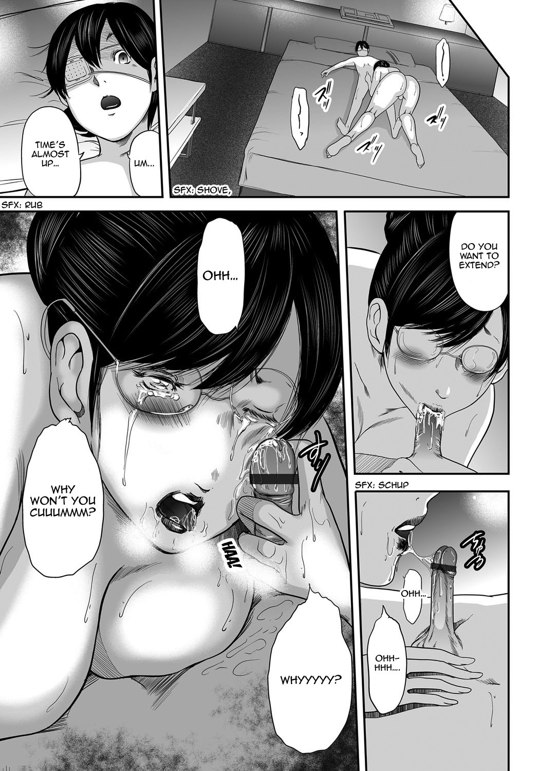 Page 243