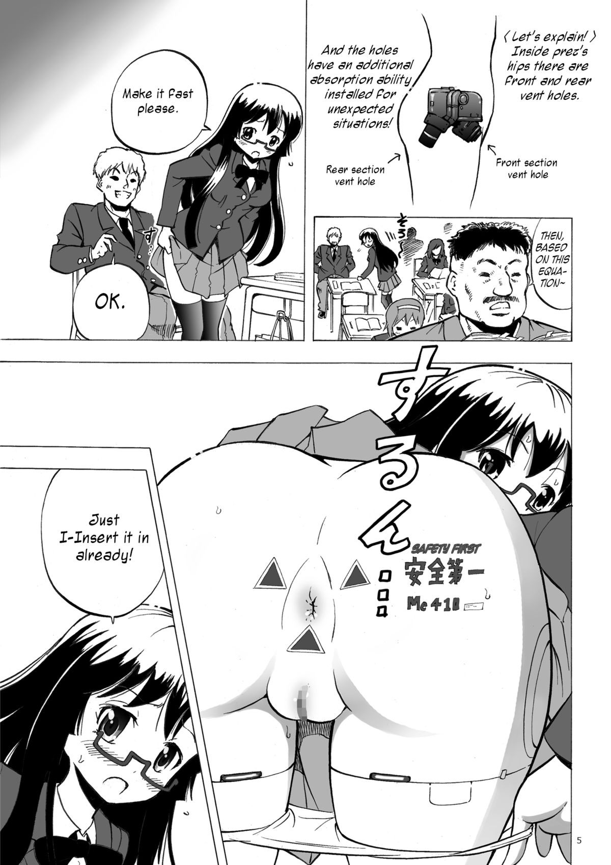 Page 5
