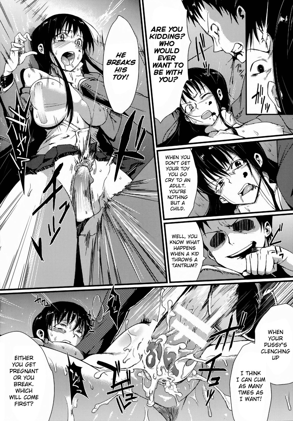 Page 114