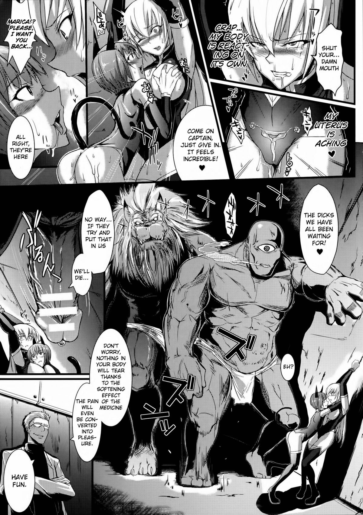 Page 67