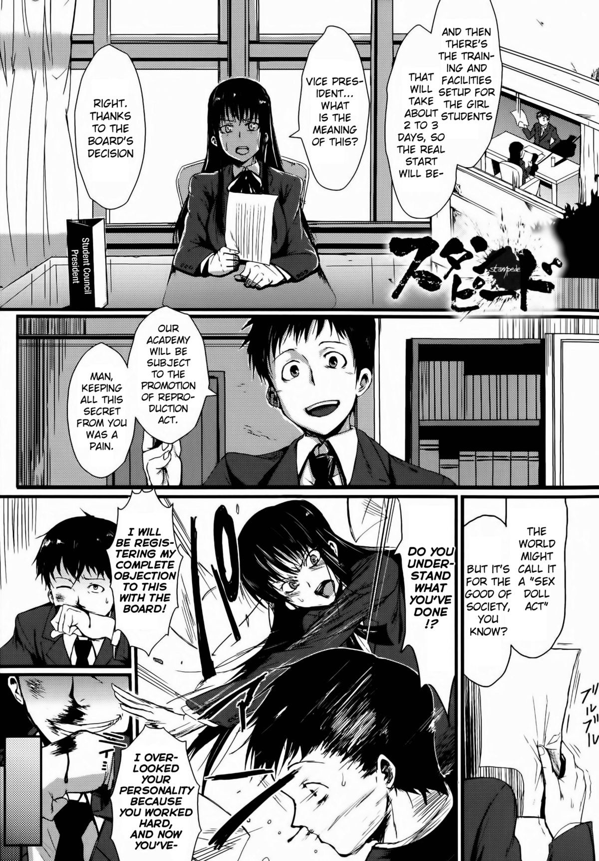 Page 97