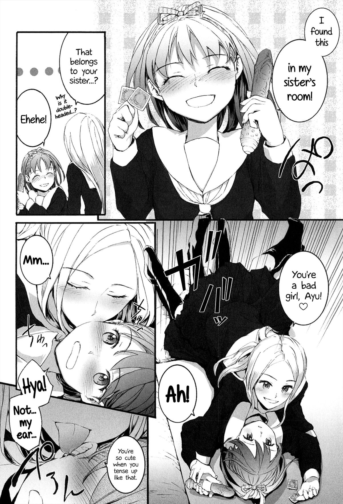Page 152