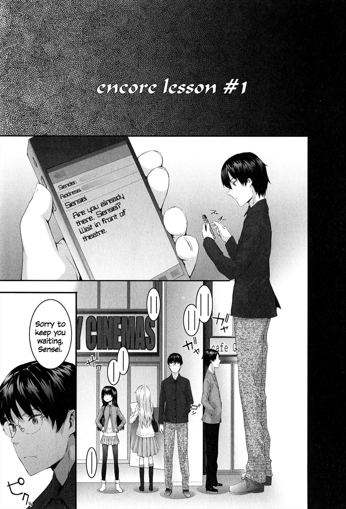 Page 167