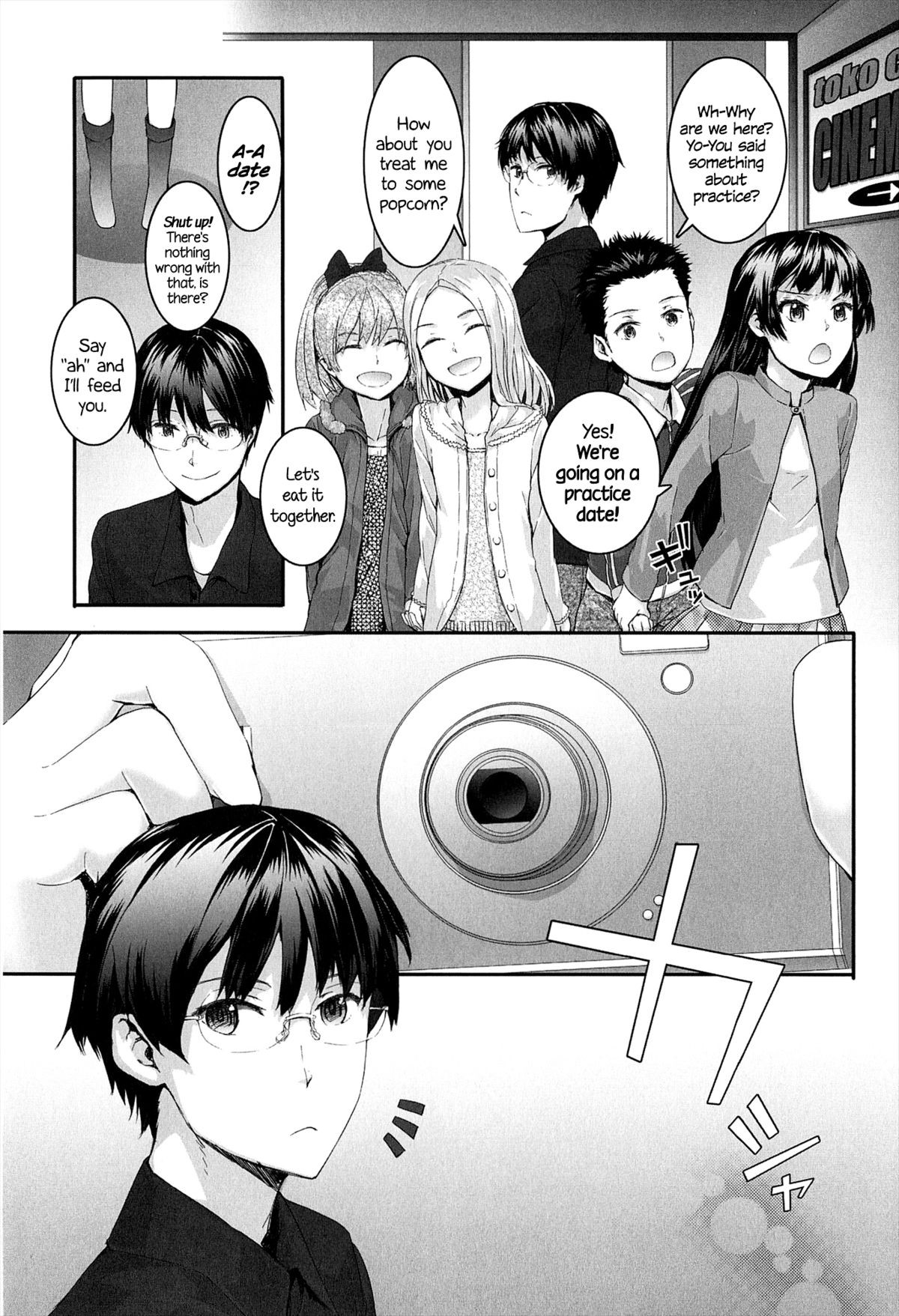 Page 169