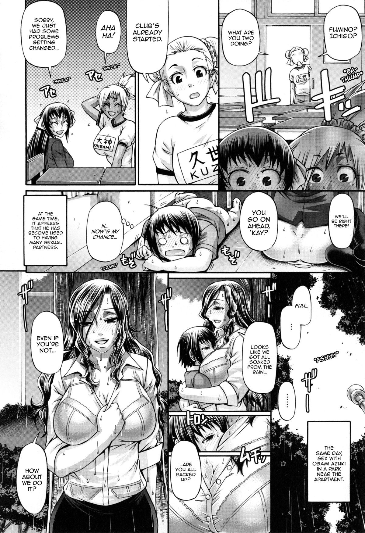 Page 92