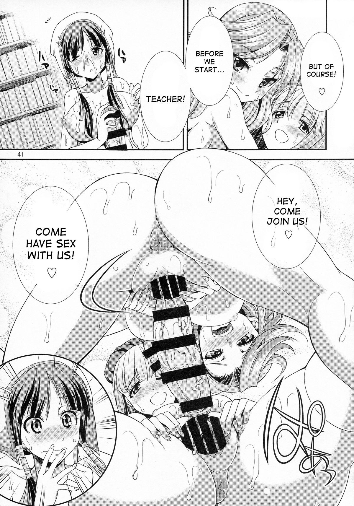 Page 41