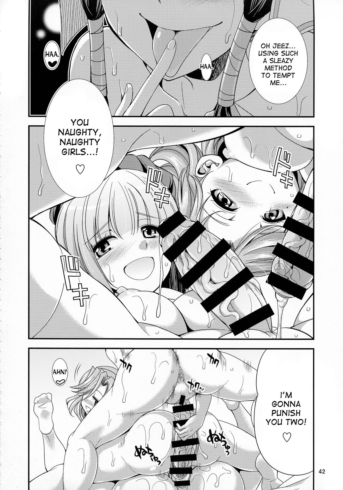Page 42