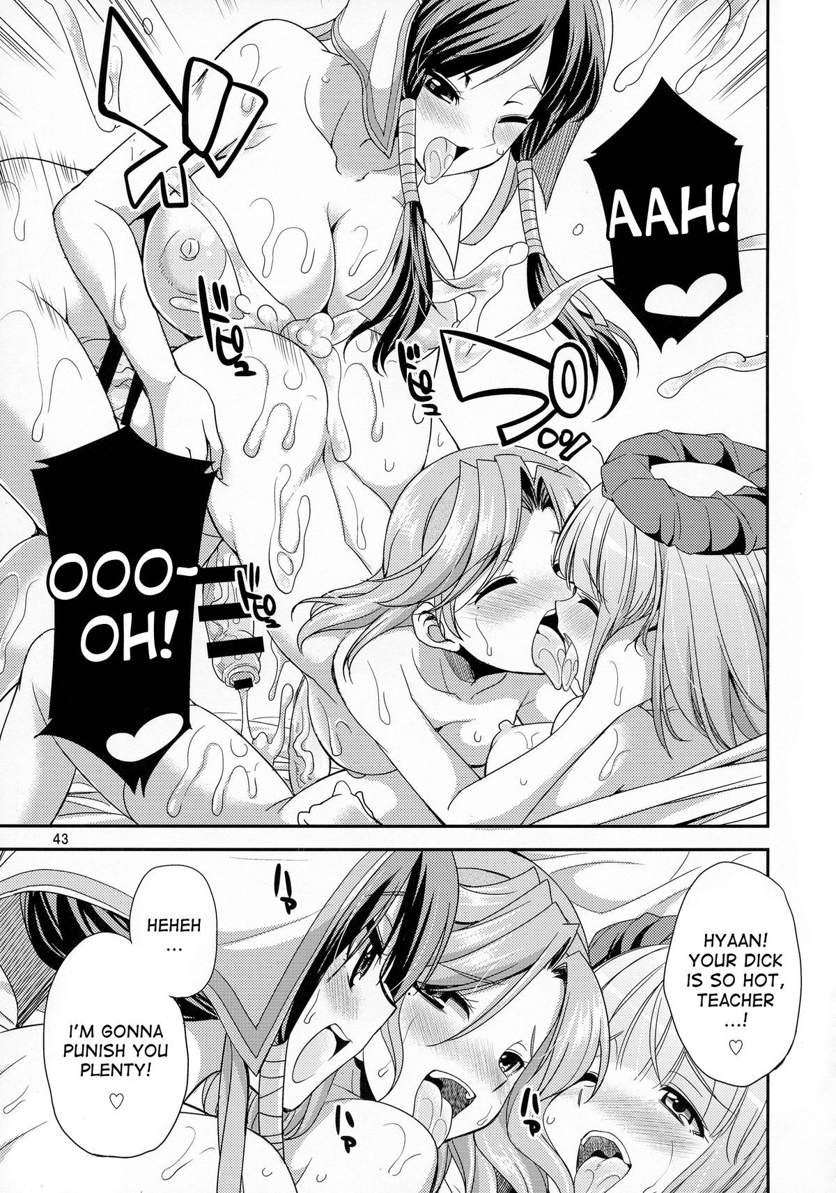 Page 43