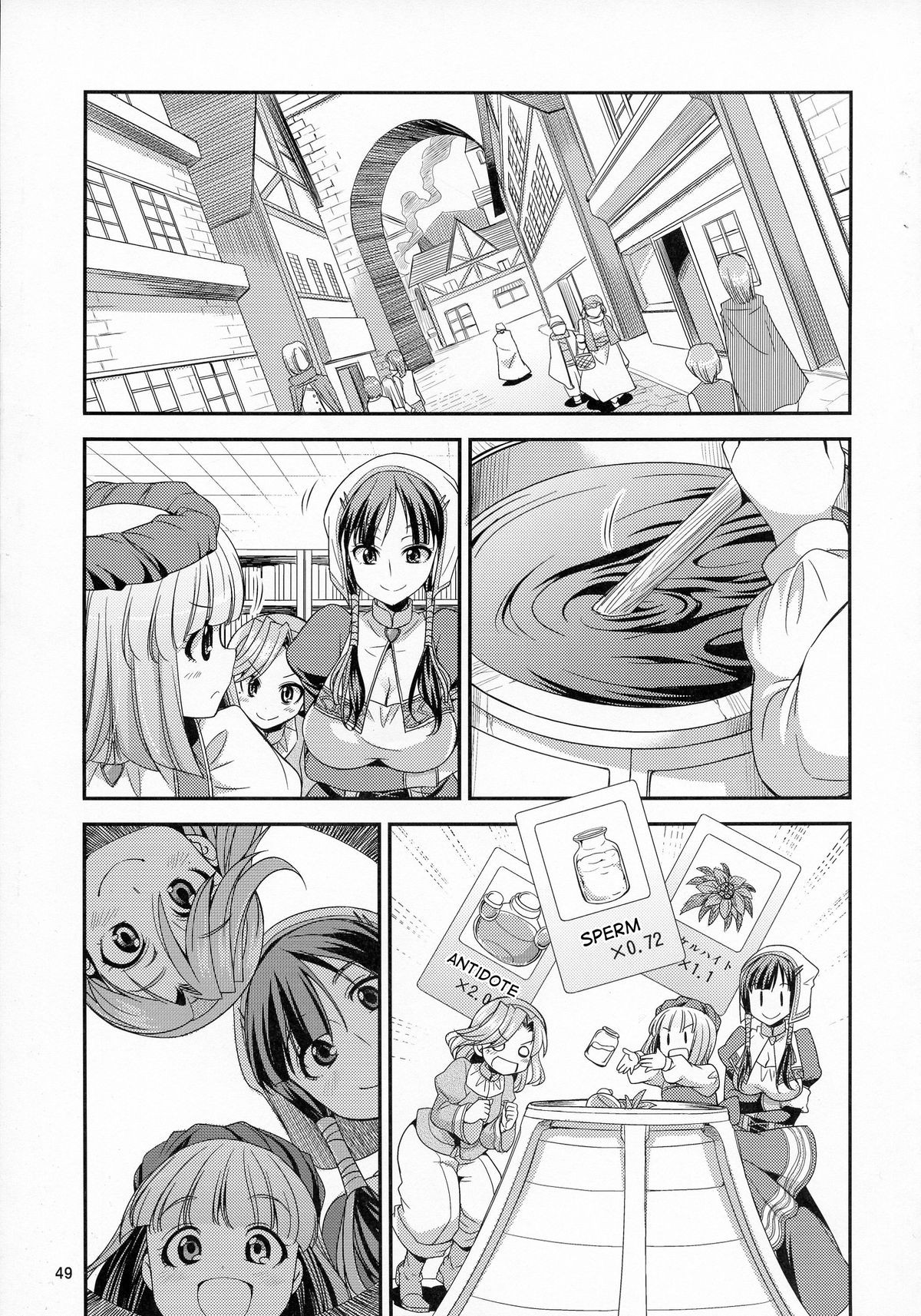 Page 48