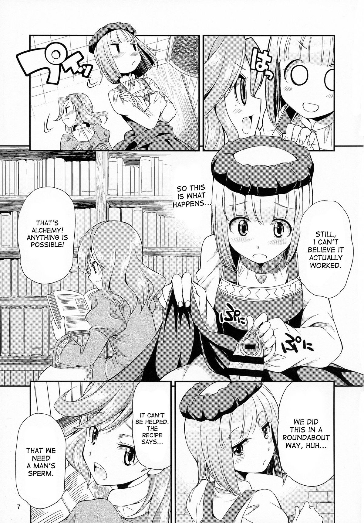Page 7