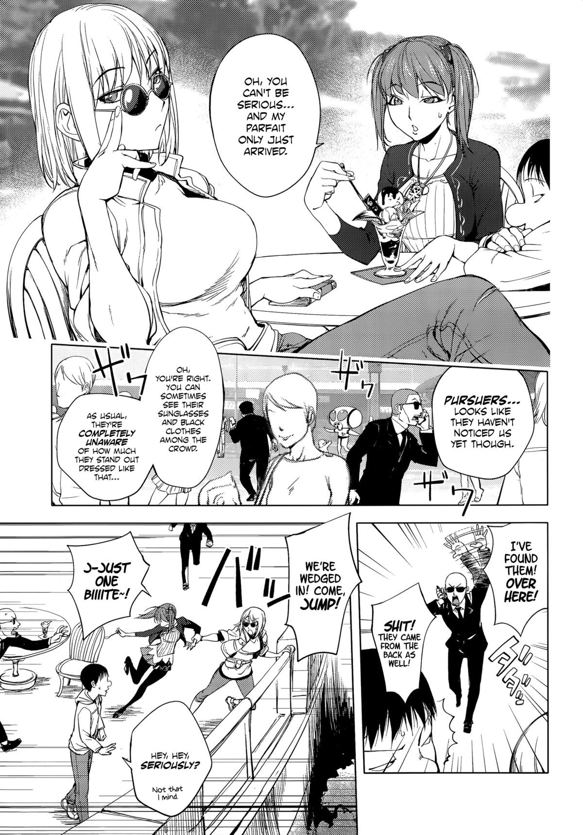 Shuffle! Zenpen (COMIC Penguin Club 2015-11)