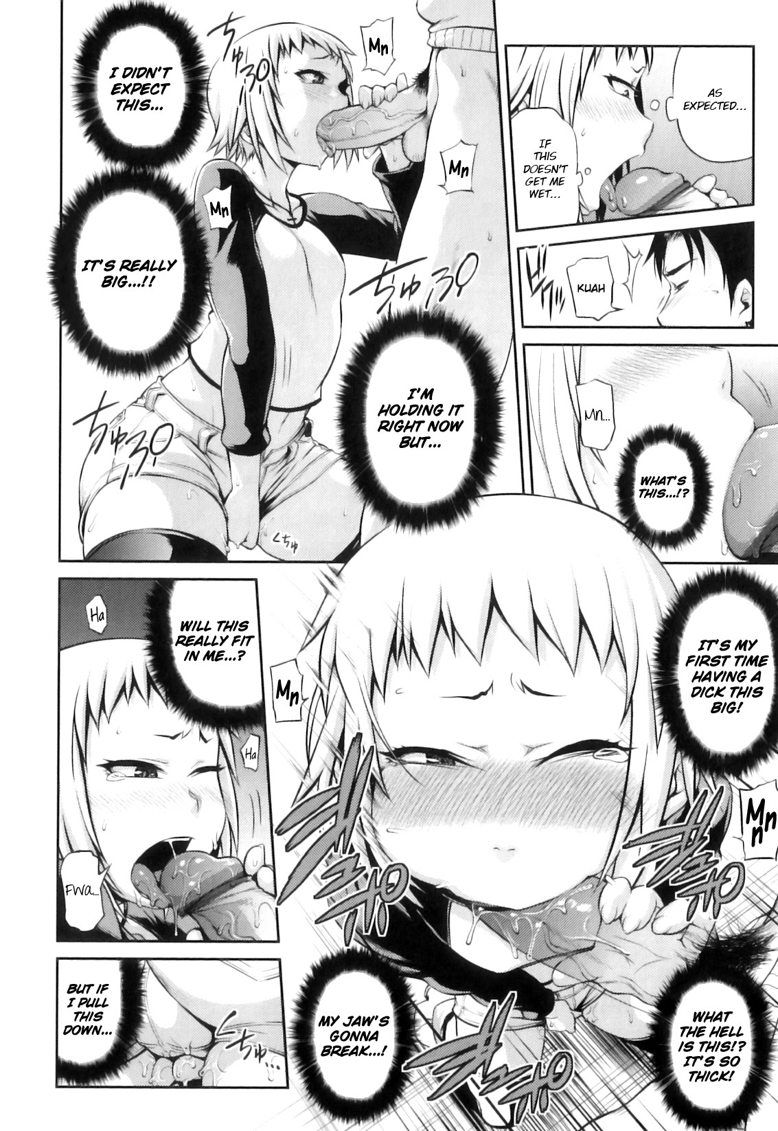 Page 110