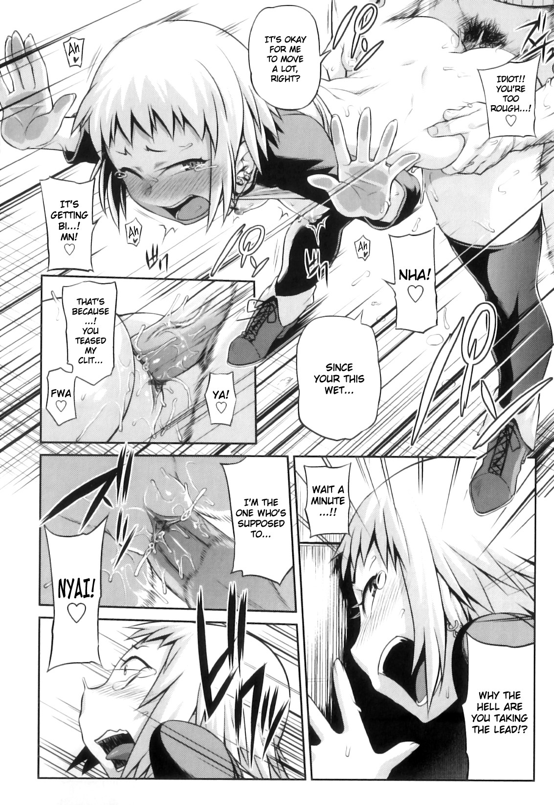 Page 114