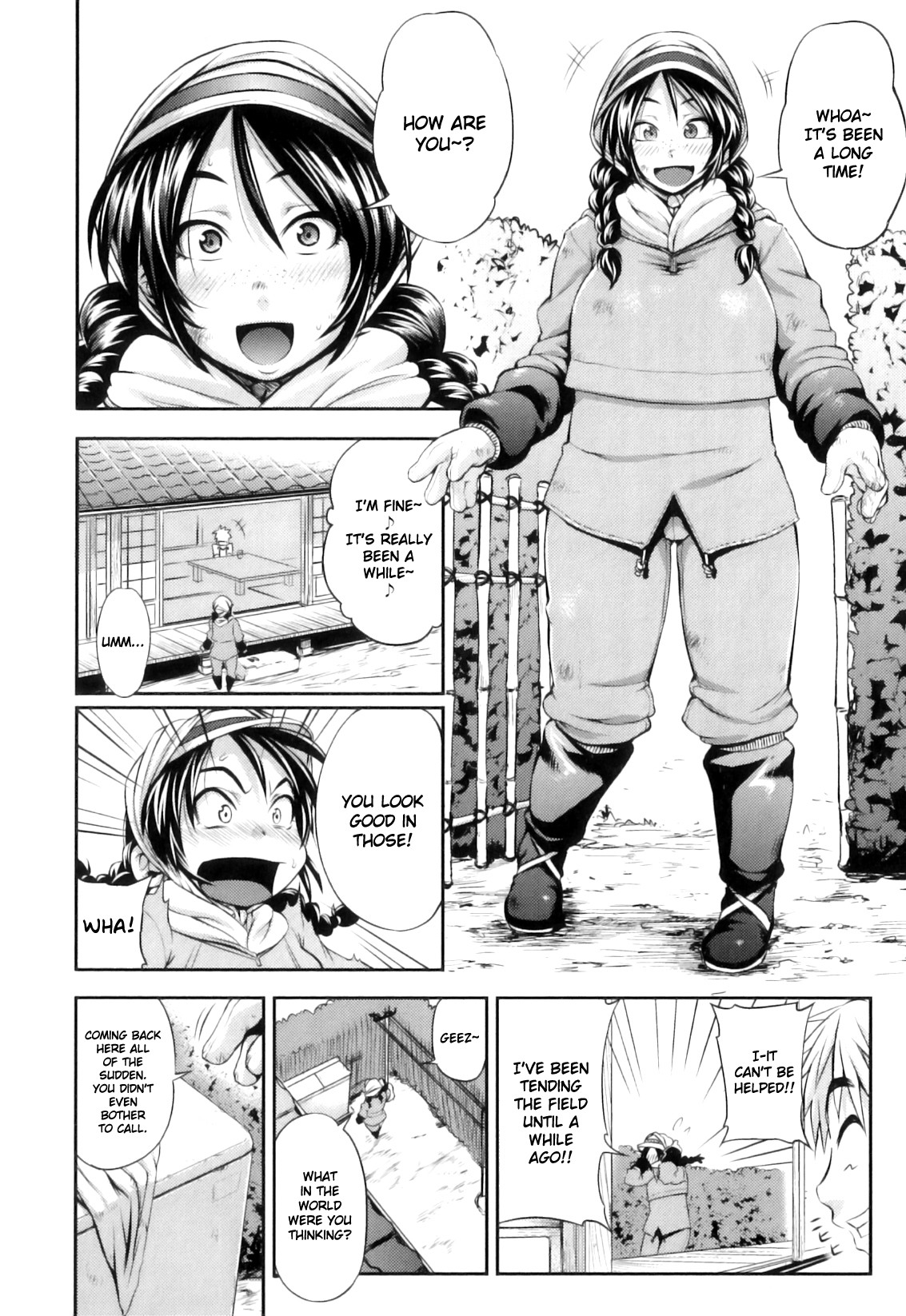 Page 123