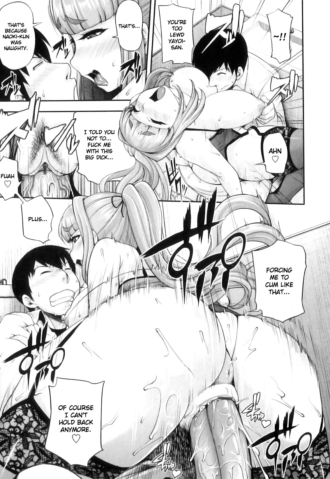 Page 186