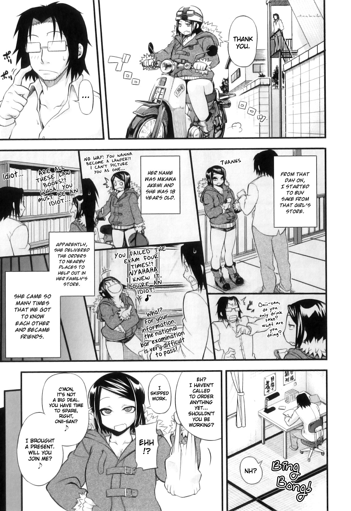 Page 192