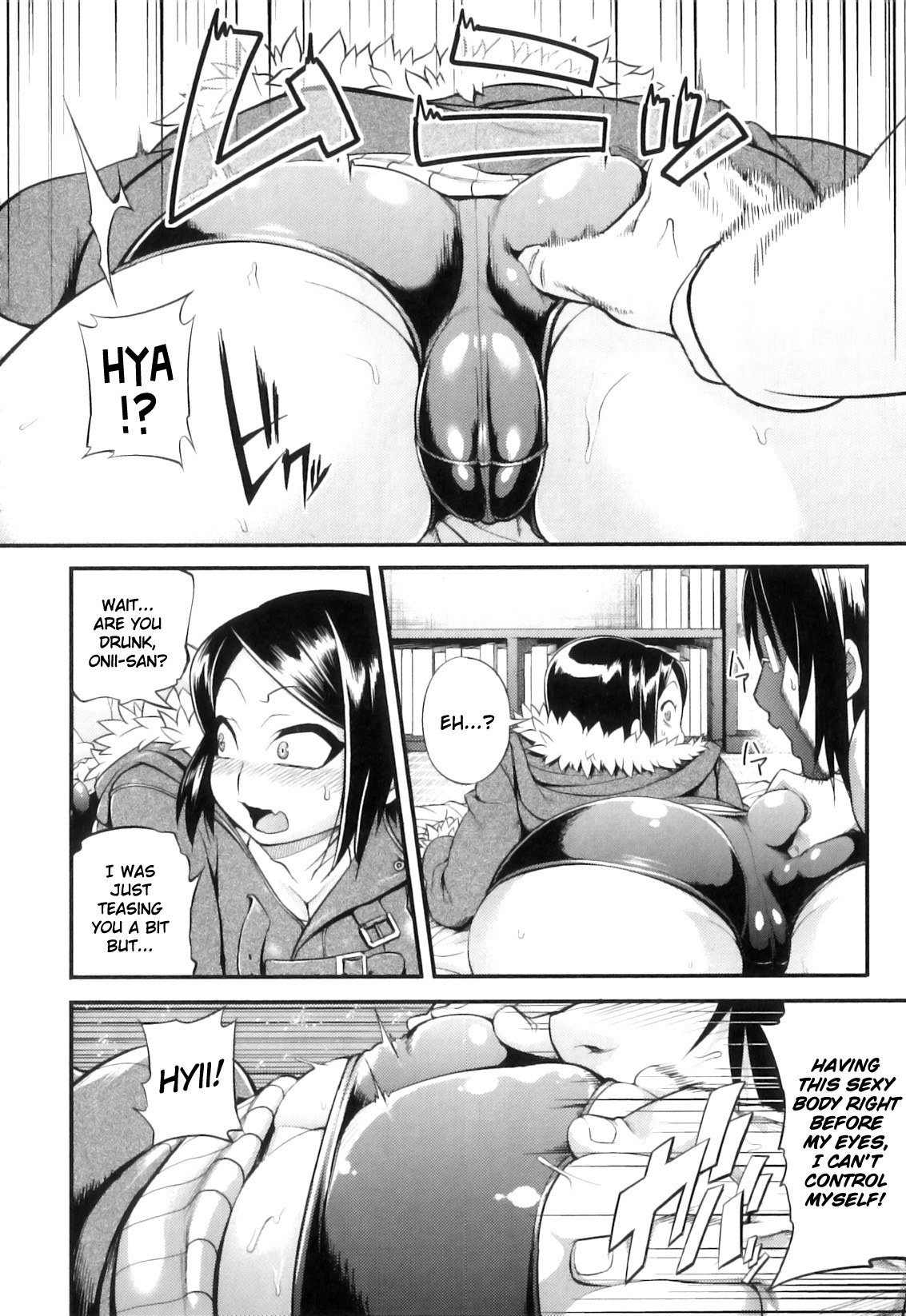 Page 195