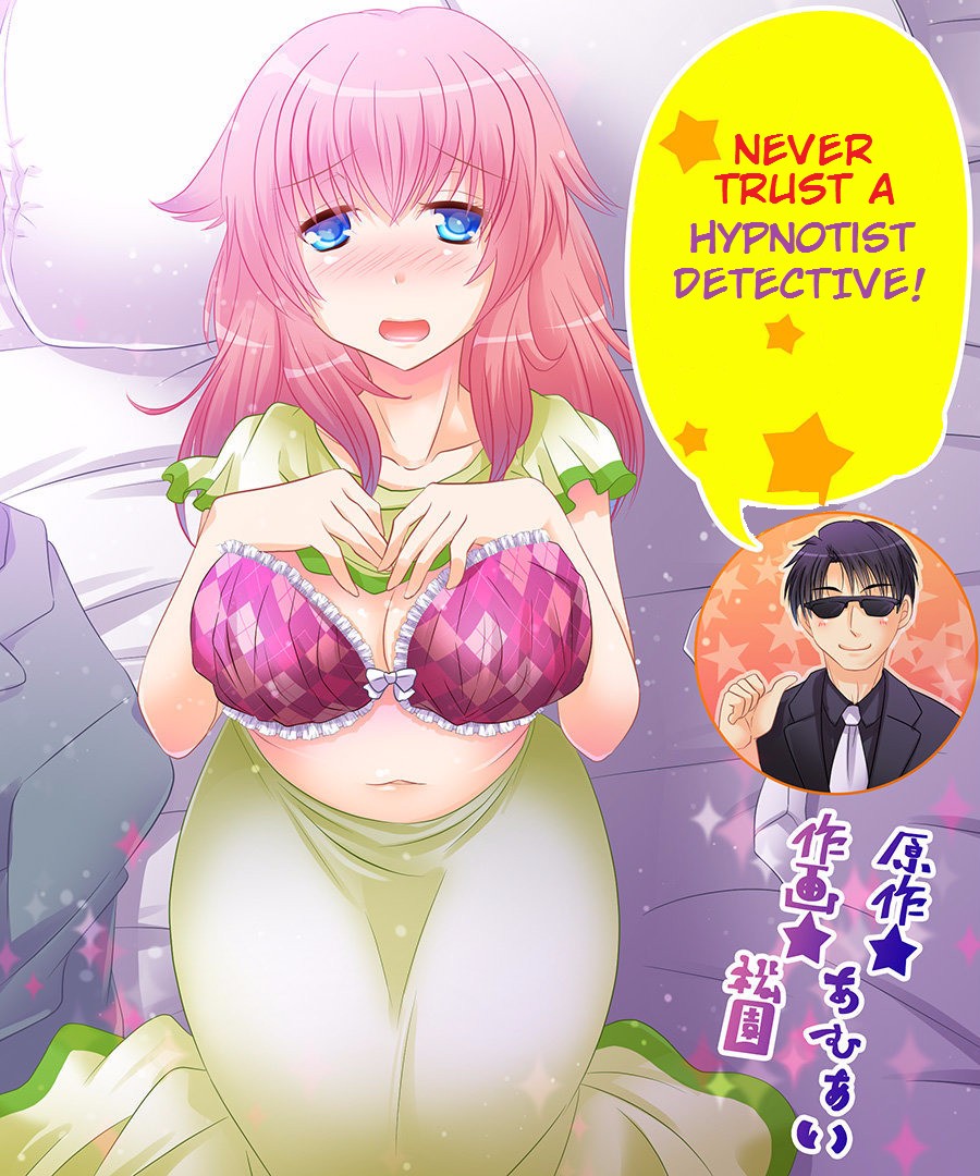 - Never Trust A Hypnotist Detective! (English) - Incomplete