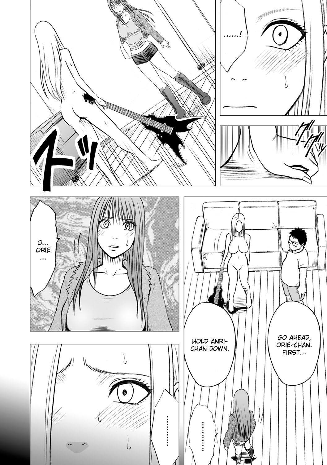 Page 37