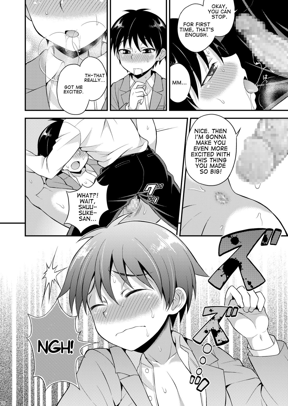 Page 24
