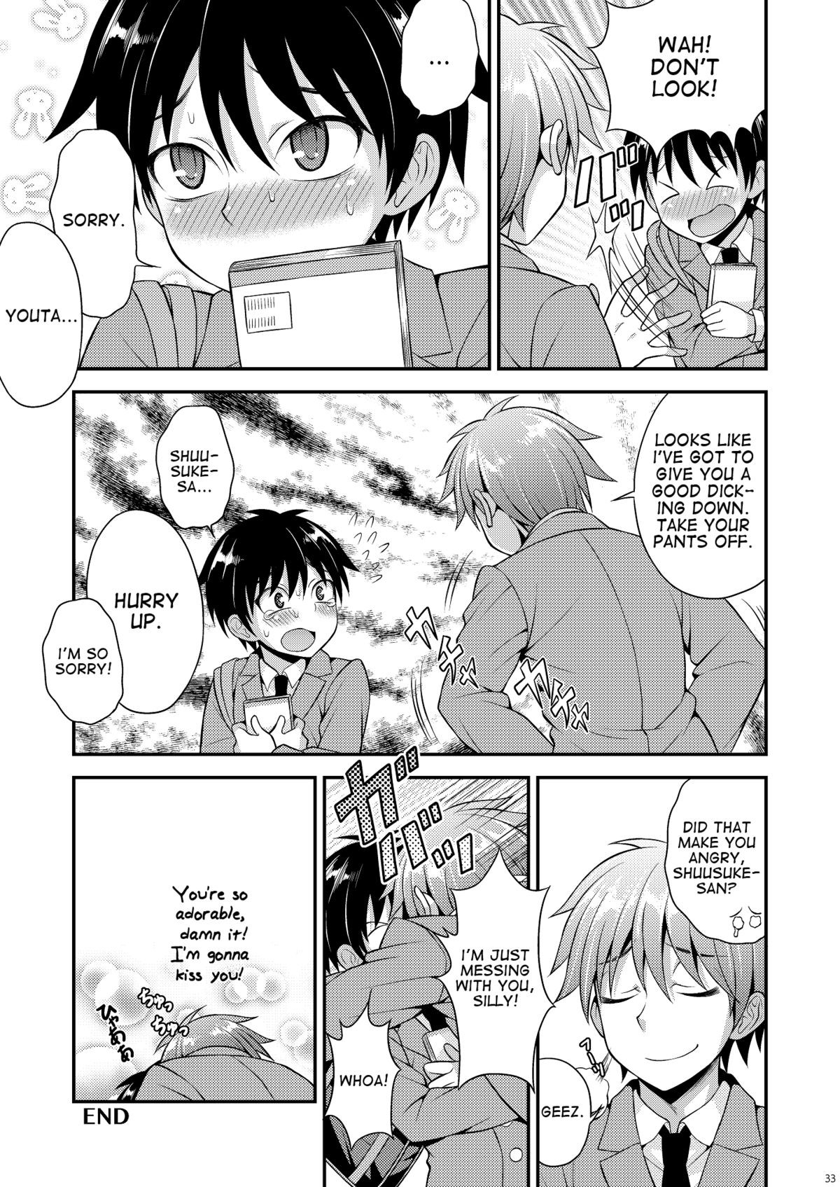 Page 31