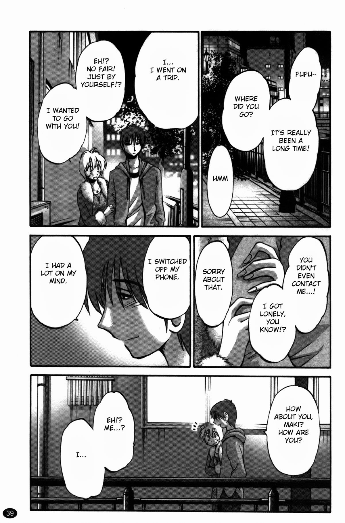 Page 41