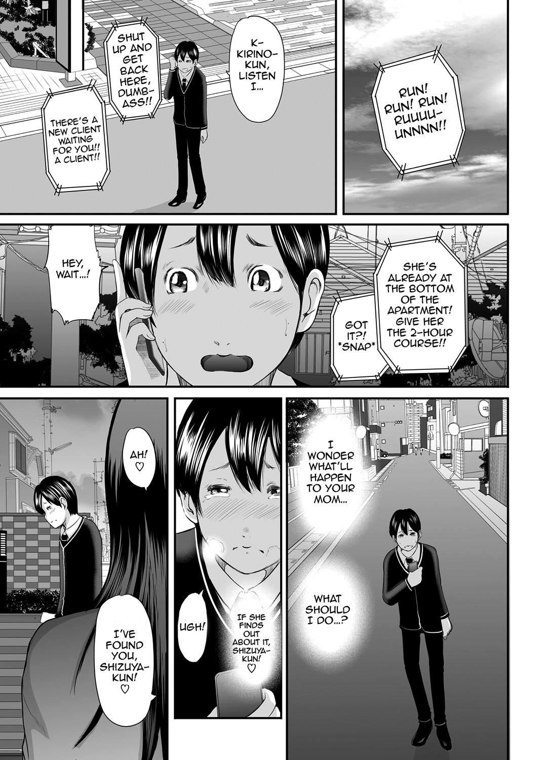 Page 126