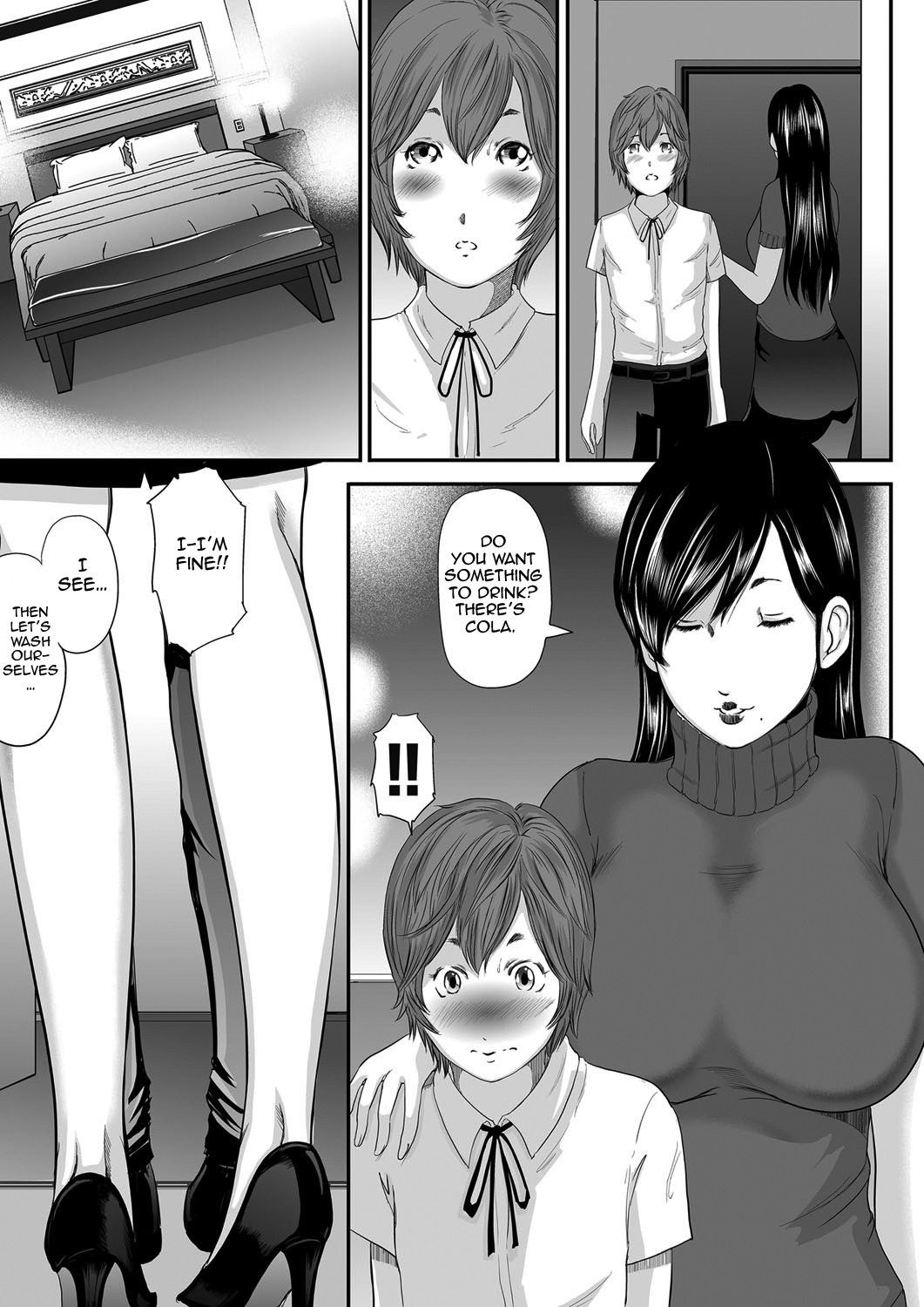 Page 131